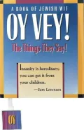 Oy Vey!