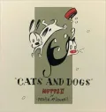 Cats and Dogs: Mutts Ii