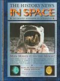 Space News (History News Series)