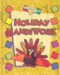 Holiday Handiwork