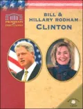 Bill & Hillary Rodham Clinton