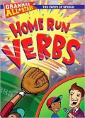 Home Run Verbs