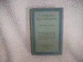 Literary Blasphemies