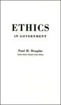 Ethics in Government