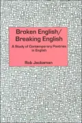 Broken English/breaking English