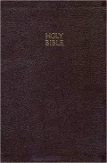 KJV Giant Print (14 point type) Reference Bible: King James Version, burgundy bonded leather, words of Christ in red, with concordance