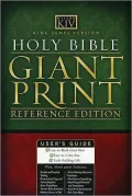 KJV Giant Print (14 point type) Reference Bible: King James Version(KJV), blue leatherflex