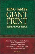 KJV Giant Print Reference Bible: King James Version, burgundy leatherflex