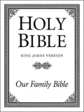 Three Column Family Altar Bible: King James Version (KJV), white imitation leather, words of Christ in red