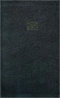 King James Reference Bible