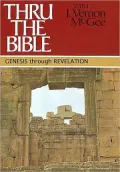 Genesis through Revelation