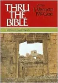 Joshua Through Psalms, Vol. 2