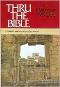 1 Corinthians Through Revelation, Vol. 5