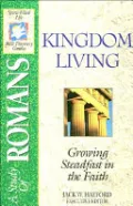 B18-Kingdom Living