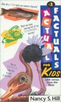 Actual Factuals for Kids