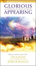 Glorious Appearing: An Experience in Sound and Drama