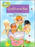 God Loves You