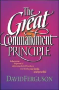 The Great Commandment Principle