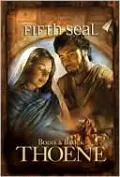 Fifth Seal