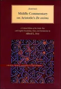 Middle Commentary of Aristotle's De Anima
