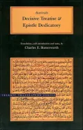 Decisive Treatise and Epistle Dedicatory