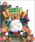 Humpty Dumpty...after The Fall