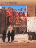 Atlas of Middle East and North Africa
