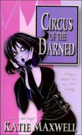 Circus of the Darned