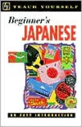 Teach Yourself Beginner's Japanese