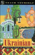 Teach Yourself Ukrainian Complete Course