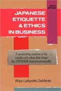 Japanese Etiquette and Ethics in Business