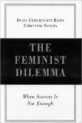 The Feminist Dilemma