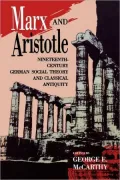 Marx And Aristotle