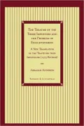 Treatise Of The Three Impostors