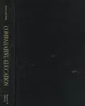 Comparative Education