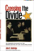 Crossing The Divide