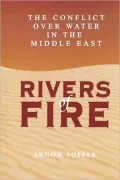 Rivers Of Fire