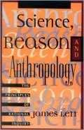 Science, Reason, And Anthropology
