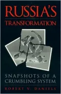 Russia's Transformation