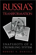 Russia's Transformation