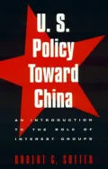 U. S. policy toward China