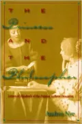 The Princess and the Philosopher