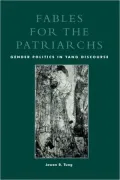 Fables For The Patriarchs