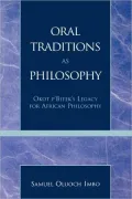 Oral Traditions As Philosophy