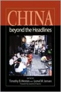 China Beyond the Headlines