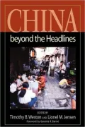 China Beyond The Headlines