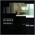 Nikken Sekkei: Building Future Japan, 1900-2000