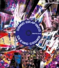 Sonic Graphics: Design for Music