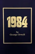 1984