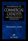 Handbook of Commercial Catalysts